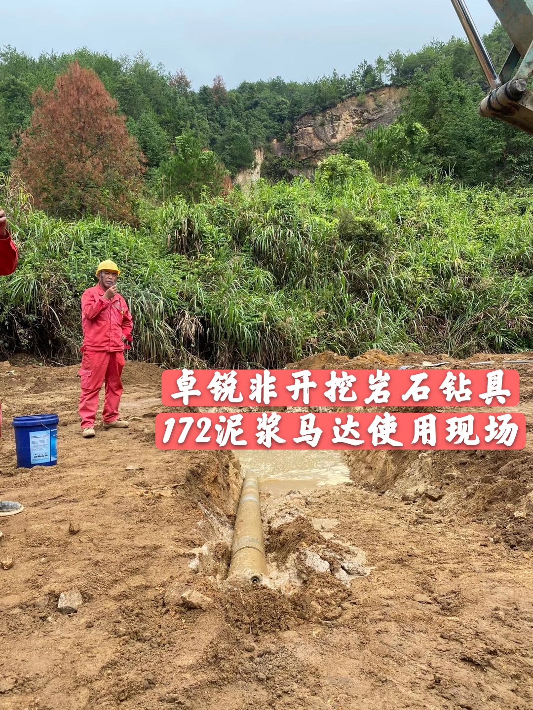 合肥巴彥淖爾等壁厚螺旋鉆具哪個(gè)品牌好