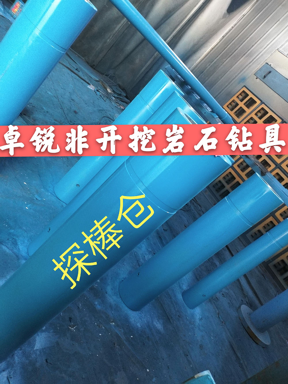 銅仁巴彥淖爾等壁厚螺旋加工設(shè)備公司定制源頭工廠