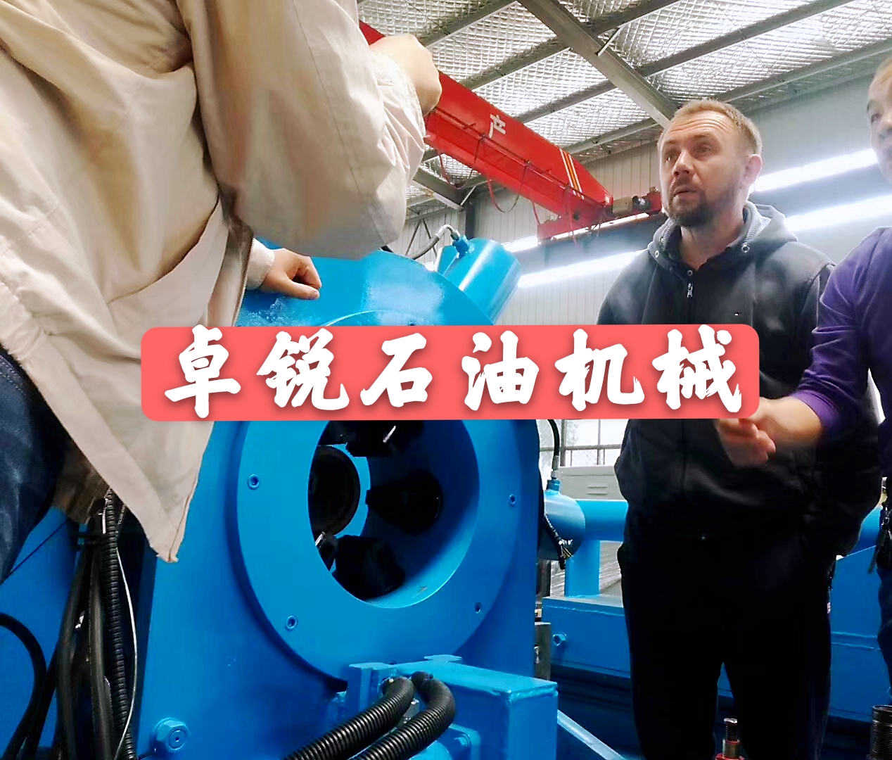 黃南巴彥淖爾螺桿鉆具整機(jī)試驗(yàn)臺(tái)技術(shù)好服務(wù)至上